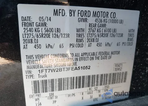 2015 Ford F-250 Lariat из США, поврежденный, VIN 1FT7W2BT3FEA51052